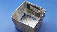 Paper Dustbin Bags